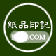 含羞叶草研究入口永久